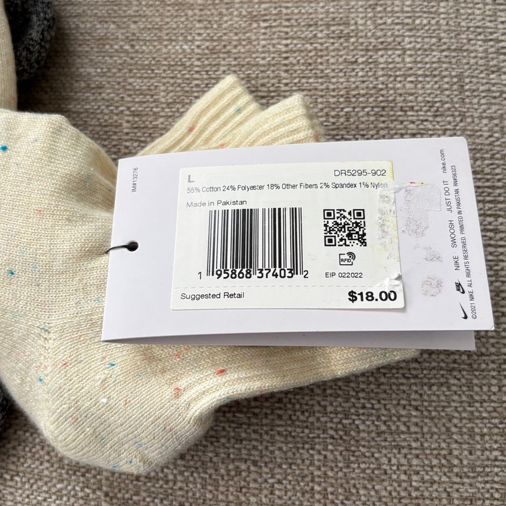 Nike Everyday Plus Socks in Cream and Gray - Picture 2 of 4